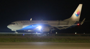 Cách ly 14 ngày đối với 6 người vừa từ Trung Quốc về sân bay Vân Đồn