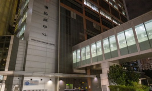 Hong Kong có người đầu tiên chết vì virus corona