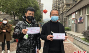 Trung Quốc phát thẻ thông hành cho dân như tem phiếu thời bao cấp để hạn chế đi lại