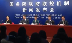 TRỰC TIẾP: Ủy ban Y tế Quốc gia Trung Quốc thông tin dịch virus corona ngày 7/2