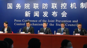 TRỰC TIẾP: Ủy ban Y tế Quốc gia Trung Quốc thông tin về dịch virus corona ngày 8/2