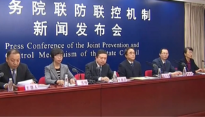 TRỰC TIẾP: Ủy ban Y tế Quốc gia Trung Quốc thông tin dịch virus corona ngày 10/2