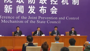 TRỰC TIẾP: Ủy ban Y tế Quốc gia Trung Quốc thông tin dịch virus corona ngày 11/2