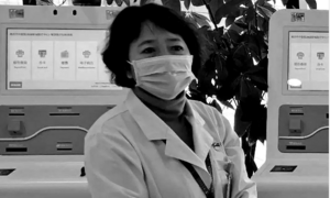 Nữ bác sỹ qua đời sau 18 ngày làm việc liên tục chống dịch Covid-19