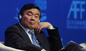 Trung Quốc bắt cựu Chủ tịch Ngân hàng Phát triển 