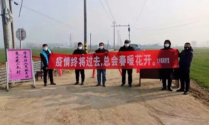 Dân mạng rần rần chia sẻ biểu ngữ 'chất lừ' chống Covid-19 