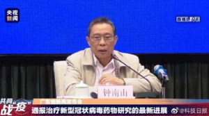 Chuyên gia y tế Trung Quốc: Chưa có thuốc đặc trị Covid-19