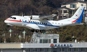 Hàn Quốc điều chuyên cơ Tổng thống đón 4 công dân trên du thuyền Diamond Princess