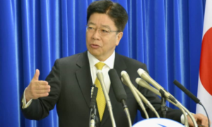 Hành khách du thuyền Diamond Princess có thể rời tàu từ ngày 19/2