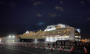 Thêm 88 người trên du thuyền cách ly ở Nhật Bản dương tính với Covid-19