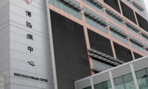 Người thứ hai tại Hong Kong chết vì Covid-19