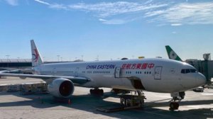 Covid-19 khiến hàng không Trung Quốc giảm 22 bậc