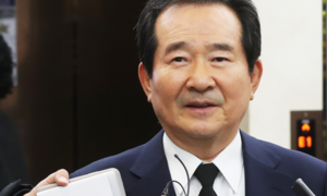 Ngăn dịch Covid-19 lây lan, Hàn Quốc lập ‘vùng quản lý đặc biệt'