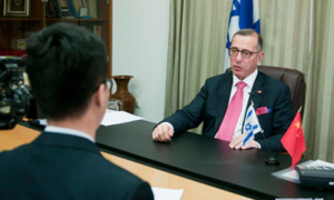 Bay cùng 9 người Hàn Quốc, Đại sứ Israel tại Trung Quốc bị cách ly 