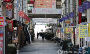 Dịch viêm đường hô hấp cấp Covid-19: Quốc hội Hàn Quốc hoãn họp 