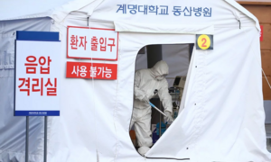 Quan chức y tế Hàn Quốc thừa nhận là thành viên giáo phái bí ẩn sau khi nhiễm Covid-19