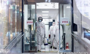 Hàn Quốc ghi nhận gần 1.000 ca nhiễm nCoV, 10 người chết