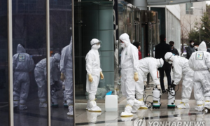 Dịch Covid-19: Thủ tướng Hàn Quốc chuyển trụ sở công tác tới Daegu