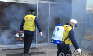 Hàn Quốc sẽ xét nghiệm nCoV tất cả tín đồ giáo phái Tân Thiên Địa