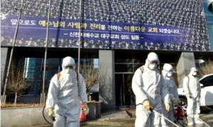 Thêm 115 ca nhiễm Covid-19 tại Hàn Quốc trong chưa đầy nửa ngày