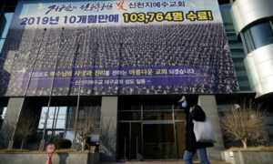 Thêm 169 ca nhiễm mới, Hàn Quốc ghi nhận 1.146 người nhiễm Covid-19