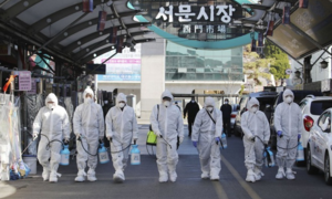 Hàn Quốc cho các trường mẫu giáo nghỉ học từ ngày 27/2