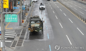 Số ca nhiễm Covid-19 ở Hàn Quốc tăng lên 1.766, Iran ghi nhận 22 người chết