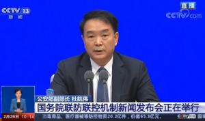 Trung Quốc xử lý 22.000 vụ phạm tội liên quan đến dịch Covid-19