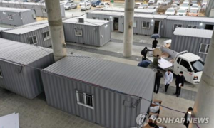 Hàn Quốc tăng hơn 800 ca nhiễm Covid-19 trong một ngày