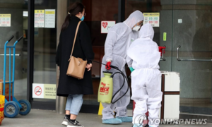Gần 3.000 người Hàn Quốc nhiễm Covid-19