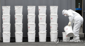 Em bé 45 ngày tuổi bị nhiễm Covid-19 ở Hàn Quốc