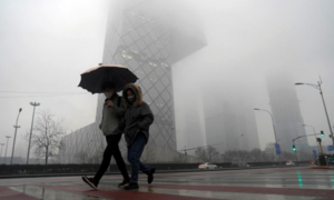 Trung Quốc thêm 573 ca nhiễm Covid-19 mới, 35 người chết