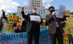 Người sáng lập giáo phái Tân Thiên Địa Lee Man-hee bị điều tra