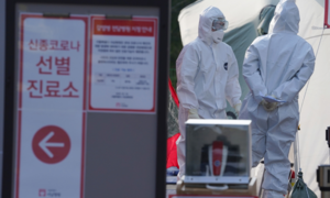 Số ca nhiễm Covid-19 tại Hàn Quốc vượt 5.000