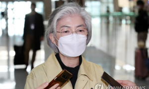 Hàn Quốc cử 3 đội phản ứng nhanh đến Việt Nam hỗ trợ công dân cách ly Covid-19