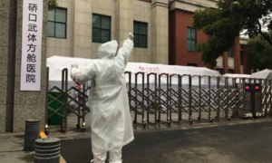 Nhiều bệnh nhân 'tái phát', bệnh viện dã chiến Vũ Hán làm thêm xét nghiệm máu