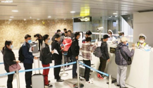 Hành khách nhập cảnh vào Việt Nam phải khai báo y tế điện tử từ sáng 7/3