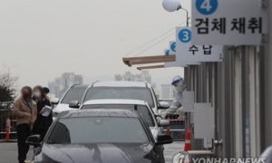 Seoul có thể thành ổ dịch Covid-19 mới ở Hàn Quốc 