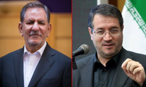 Infographic: Hàng loạt quan chức cấp cao Iran nhiễm Covid-19