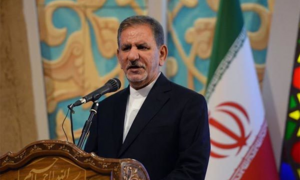 Thêm 1 Phó Tổng thống, 2 Bộ trưởng Iran nhiễm Covid-19