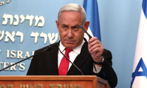 Israel sẽ dùng công nghệ chống khủng bố để chặn Covid-19