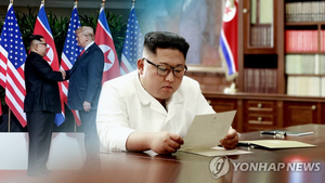 Tổng thống Trump gửi thư cho ông Kim Jong-un, đề nghị hợp tác chống Covid-19