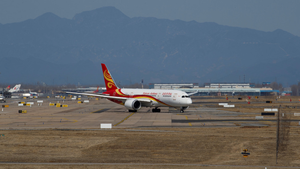 Chuyến bay nội địa đầu tiên ở Hồ Bắc cất cánh sau lệnh phong tỏa