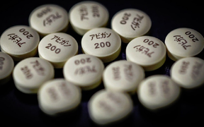 Chữa Covid-19, Nhật Bản dự kiến tăng sản xuất thuốc Avigan 