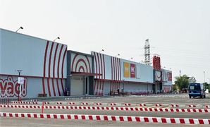 Khai trương trái phép, Big C GO Quảng Ngãi vẫn được chọn cung ứng hàng hóa