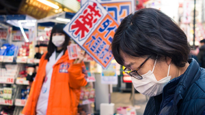 Chuyên gia cảnh báo Tokyo có thể trở thành New York thứ 2