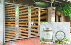 Nhiều người ngộ độc do ăn pate Minh Chay: Công ty đóng cửa, dán niêm phong