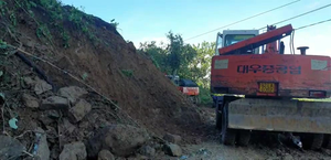 Thủ tướng Nguyễn Xuân Phúc gọi điện cho Phó Thủ tướng Trịnh Đình Dũng giữa đêm