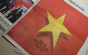 Báo Hong Kong đưa tin về Đại hội XIII của Đảng: Việt Nam sẵn sàng tỏa sáng