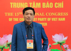 Diễn văn bế mạc Đại hội đại biểu toàn quốc lần thứ XIII của Đảng